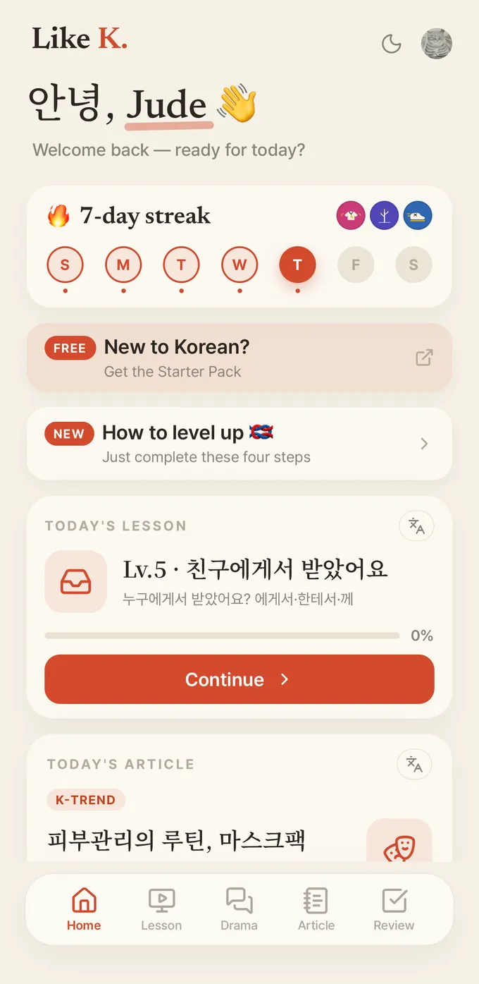 Like K. home, light mode — today's lesson and streak