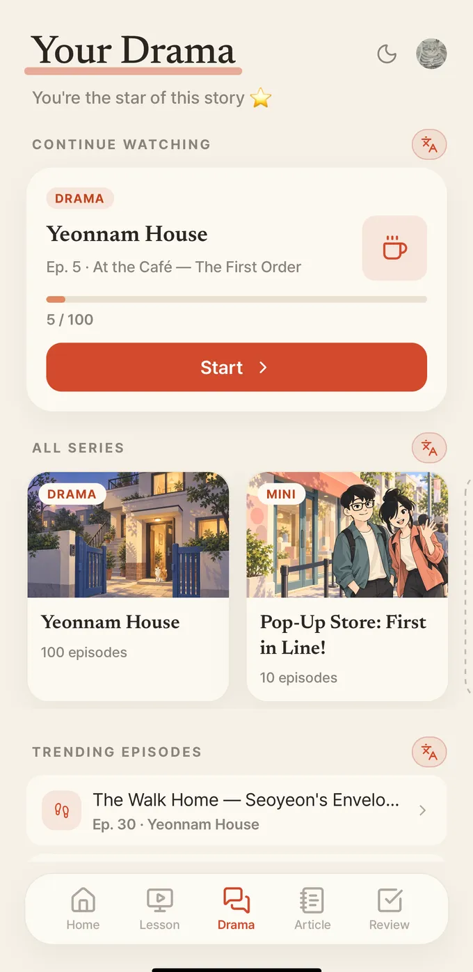 Drama tab — continue watching and all series
