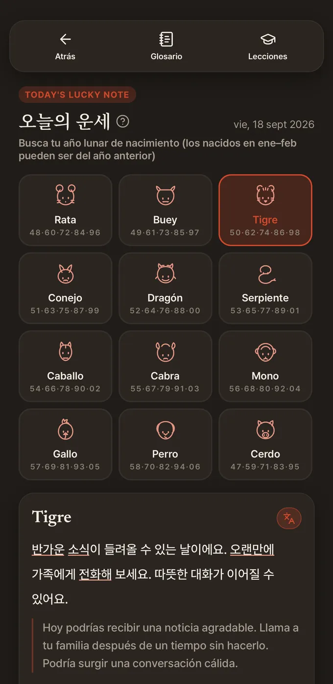 Today's Lucky Note, dark mode — Spanish UI